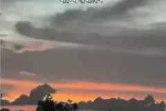 मधुपर्क (काव्य संकलन)